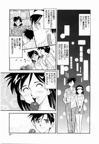 [Tenshinro Ryoichi] DigiCam Lovers - Digital Camera Lovers