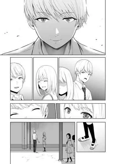 Kimi ga Tame. 2 Ichikawa Inori