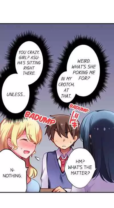 [Yuuzu Tsushiro] Nininbaori wa Saikou no (Sex ga Dekiru) Ibunka Kouryuu desu | Cultural Appreciation Meets Sexual Education Ch.1-12 [English] [Ongoing]