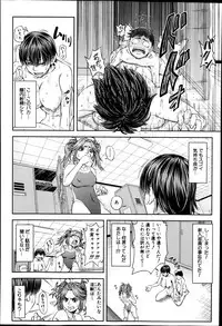 BUSTER COMIC 2014-09