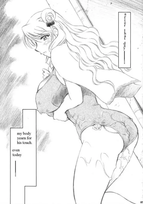 Troublekko ~Saki & Aya~