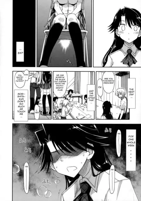 Does it Feel Good? x Good Feeling - Ch. 3