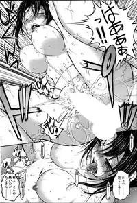 Action Pizazz DX 2014-10