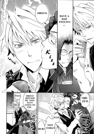 Iziwaru Sinaide - durarara dj