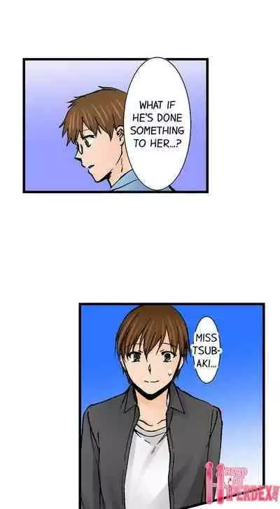 [BURIO] Touching My Older Sister Under the Table (Complete) [English]