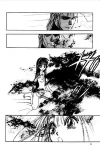 [Tokorozawa Waltz] Momoiro Enbukyoku -Pinky Waltz-