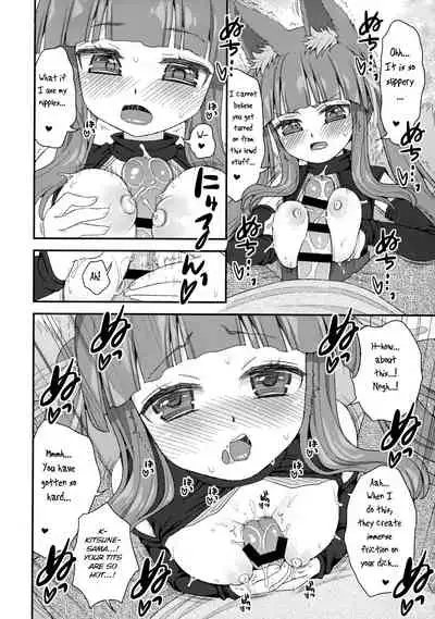 Noja Loli Babaa Kitsune-sama no Mori