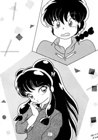 Purejam Fulcrum (Ranma 1/2)