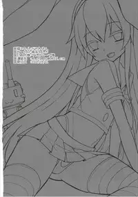 (C84) [Ryokucha Combo (Chameleon)] TSSZ (Kantai Collection -KanColle-)