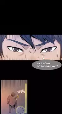 Miss Mystic Ch.1-23 (English) (Ongoing)