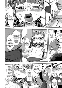 Petit Hame!! | Petite Fuck!!