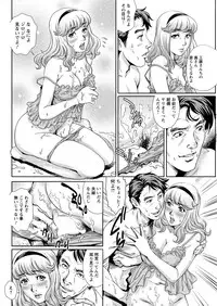 Action Pizazz Special 2015-09 [Digital]