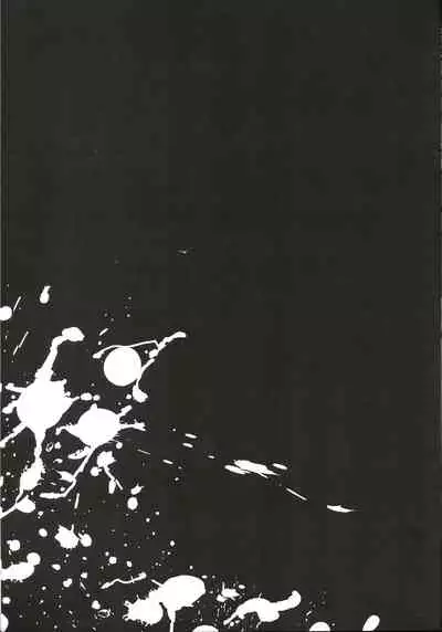 Shinkai Dennou Rakudo E.RA.BB Soushuuhen