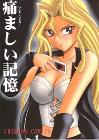 [Crimson Comics (Carmine)] Itamashii Kioku (Yu-Gi-Oh!)