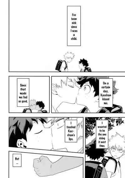 (SPARK12) [Kometubu (Rittiri)] Es no Kaihou (Boku no Hero Academia) [English]