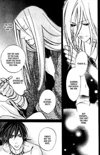 [Kazusa Takashima] Wild Rock [English]