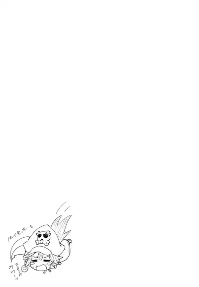 (C93) [Tonkotsu Fuumi (Poncocchan)] MayBri Shasei Gaman Game (Guilty Gear) [English] [xinsu]