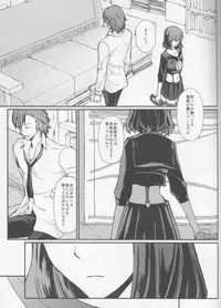 [Daylight (Ren Mizuha)]Usukurenaiiro no hana saku koro(Kill la Kill))