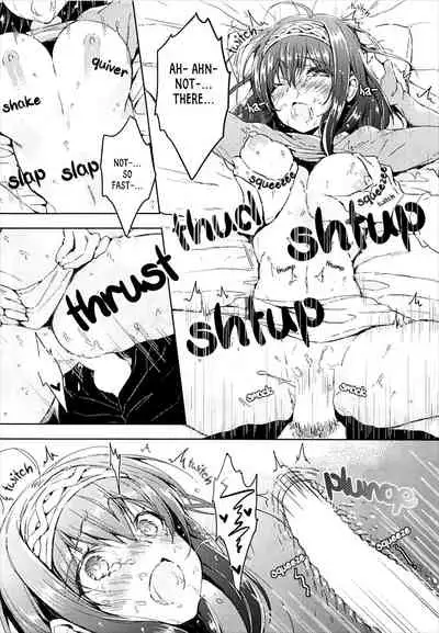 Daitan ni Naritai!! !! I Want to be Bold!!