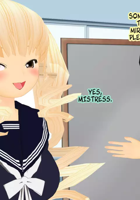 Buta ni Sareta Bishoujo | From Pretty Girl to Pig 1-6