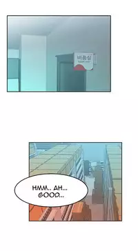 My Office Ch.1-35 (English) (Ongoing)