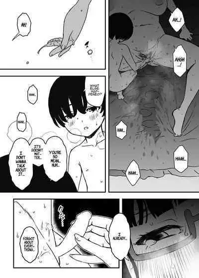 Hiru no Ane to, Yoru no Ane | Older Sister