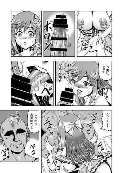 Man Who Loves Dick-Girls Becomes One Himself