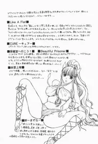 [Higa Asato] Bakunyuu Teikoku