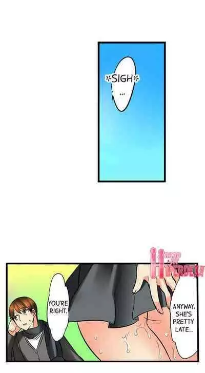 [BURIO] Touching My Older Sister Under the Table (Complete) [English]