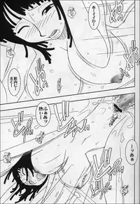 (C65) [KENIX (Ninnin!)] ORANGE PIE Vol.4 (One Piece)