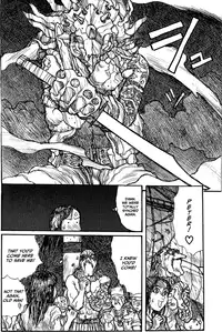 [Matsumoto Jiro] Wendy (English)