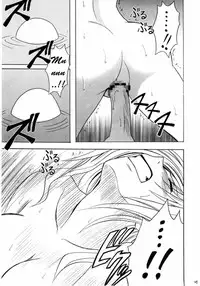 [Crimson (Carmine)] Sefiria Da | Sephiria's Downfall (Black Cat) [English] {Maiteya2/Kusanyagi}