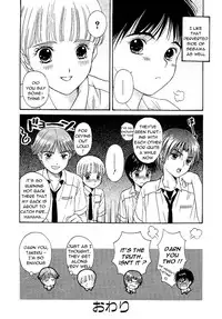 [Hoshizaki Ryu] Selfish Boy (ENG)