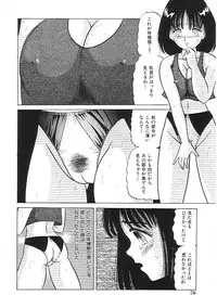 [Anthology]INDEEP 04 Bloomer Collection