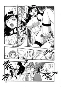 [Kakutou Oukoku] Raijou Auction