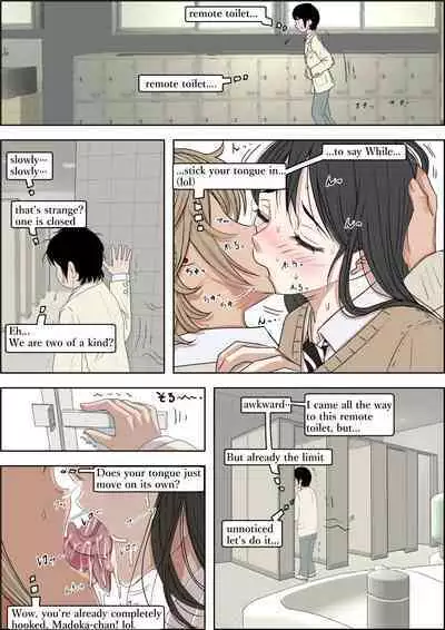 Charao ni Netorare Route 3 Toile de...