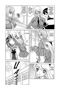 [Yamamoto Yoshifumi] Bokuno Nakadashi Dairy | My Cream Pie Diary [English] {Tadanohito}