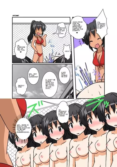 Rifujin Shoujo IV | Unreasonable Girl 4