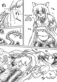 [Sumomo Dou] Bibi Anbetsu 35 [English]