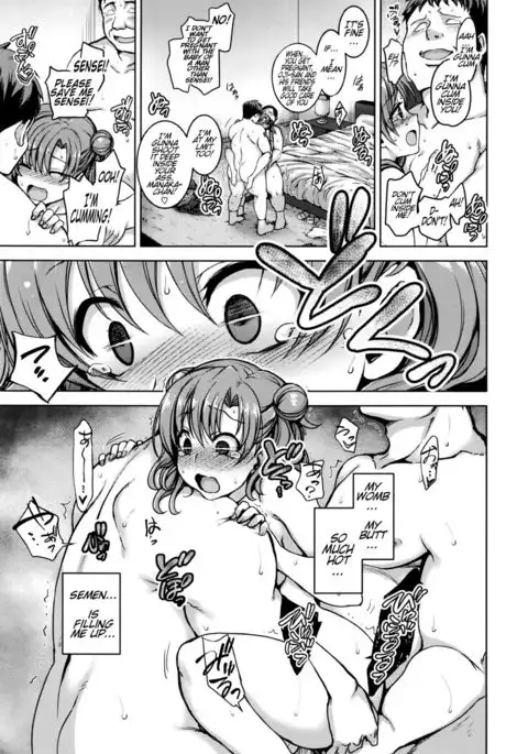 Yumemiru Otome | The Maidens In A Dream