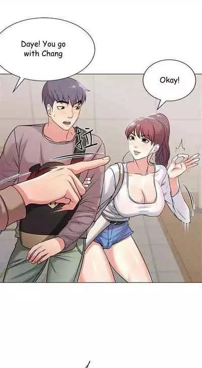 Eunhye's Supermarket Ch.20/?