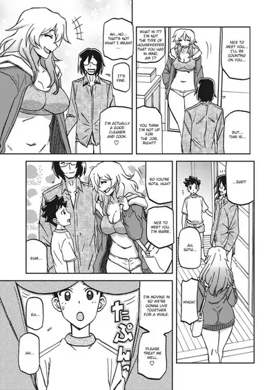 Mizukagami no Magnolia | Magnolia of the Water Mirror Ch. 1-10