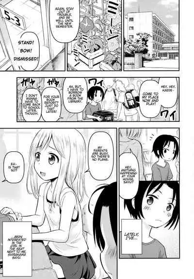 (C96) [Kidoukan (Kidou Muichi)] Natsuyasumi Kids wa Kozukuri Kenkyuuchuu [English]