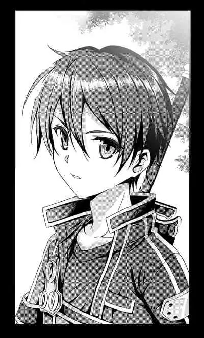 Kuro no Kenshi Ryoujoku