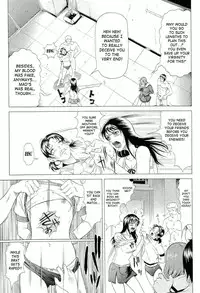 [Kurono Masakado] Hard S [English] [SaHa]