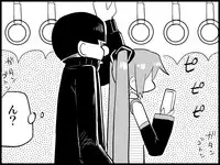 [Toilet Kago] Miku Miku Reaction 71-115 {END} (Vocaloid)