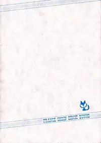 [Shinozaki Rei] omasena venus