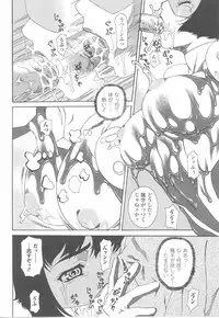 [Anthology] Fellatio Anthology Kuchiinojoku