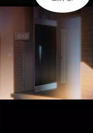 （週7）弱點 1-80 中文翻譯（更新中）