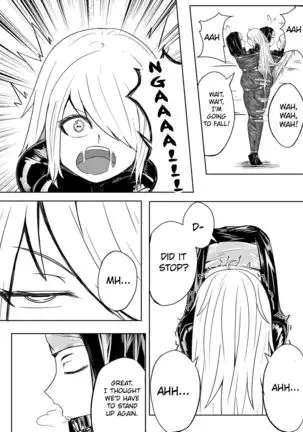 Whiser of Guidance 1-18